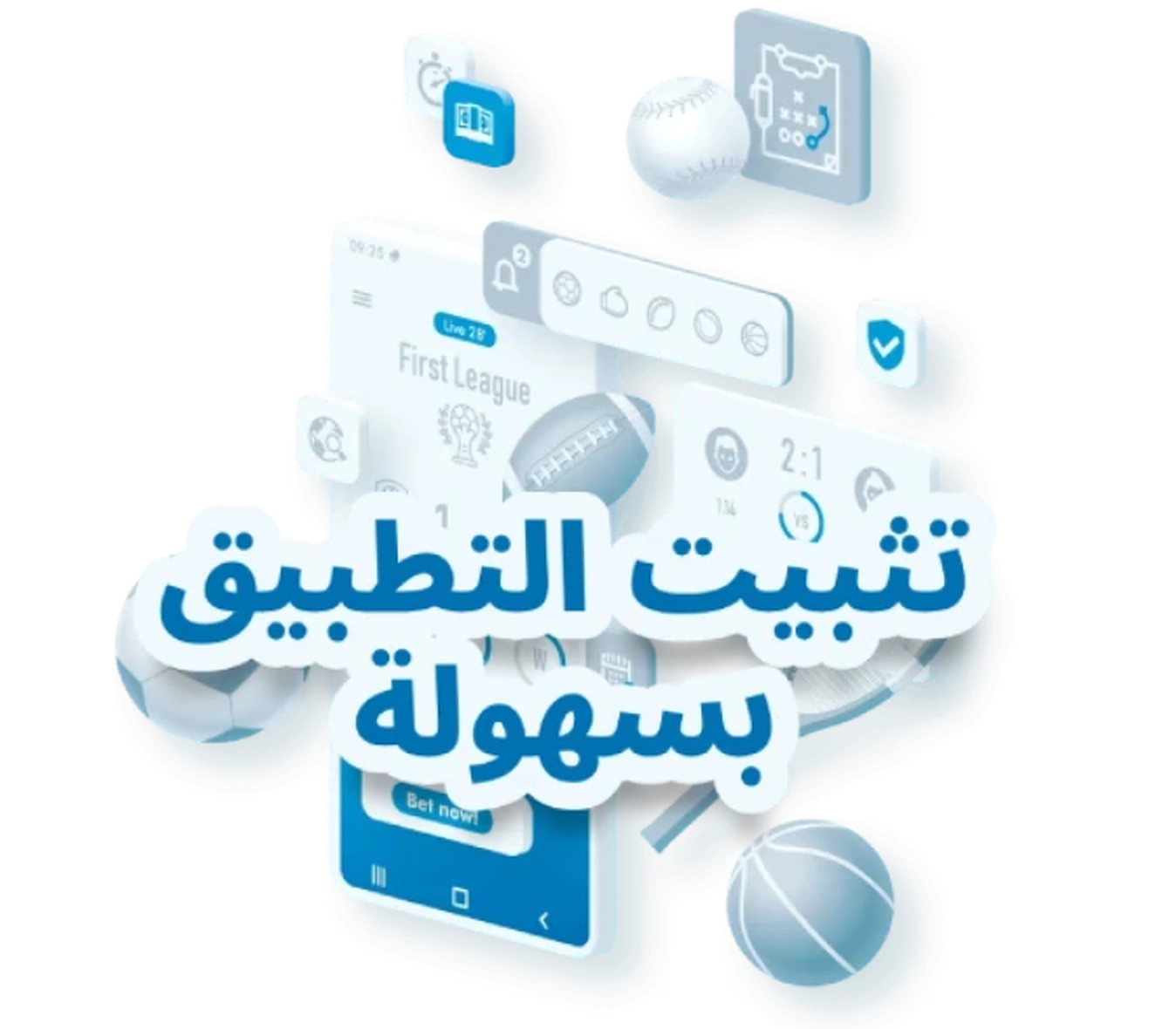 1xBet APK تحميل تطبيق المراهنات الرسمي على Android